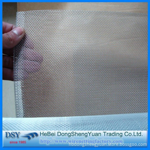 high strength and easy cleaned aluminium window screen